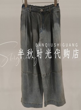 YOUWEI2026夏季新品脏脏牛仔七分裤Y5126203原1799