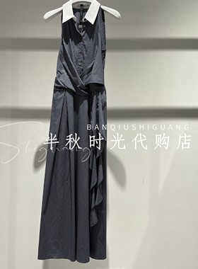 恩曼琳/2026春夏季专柜新款连衣裙ESA3L09A原1480