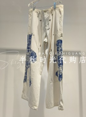 UOOYAA乌丫专柜正品2026夏UY26224K137146小熊印花裤 原1799