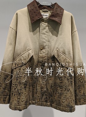 (小魔女)UY25462A137130-3799乌丫UOOYAA正品25冬鸵鸟皮领棉服