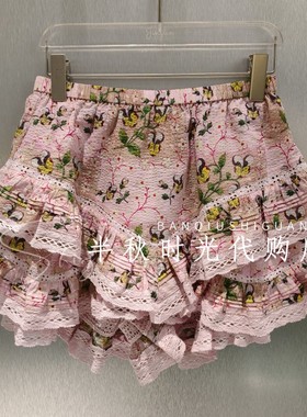 FORDARE福蝶正品2026春夏季2610Q11718蕾丝拼接裙裤 原1399