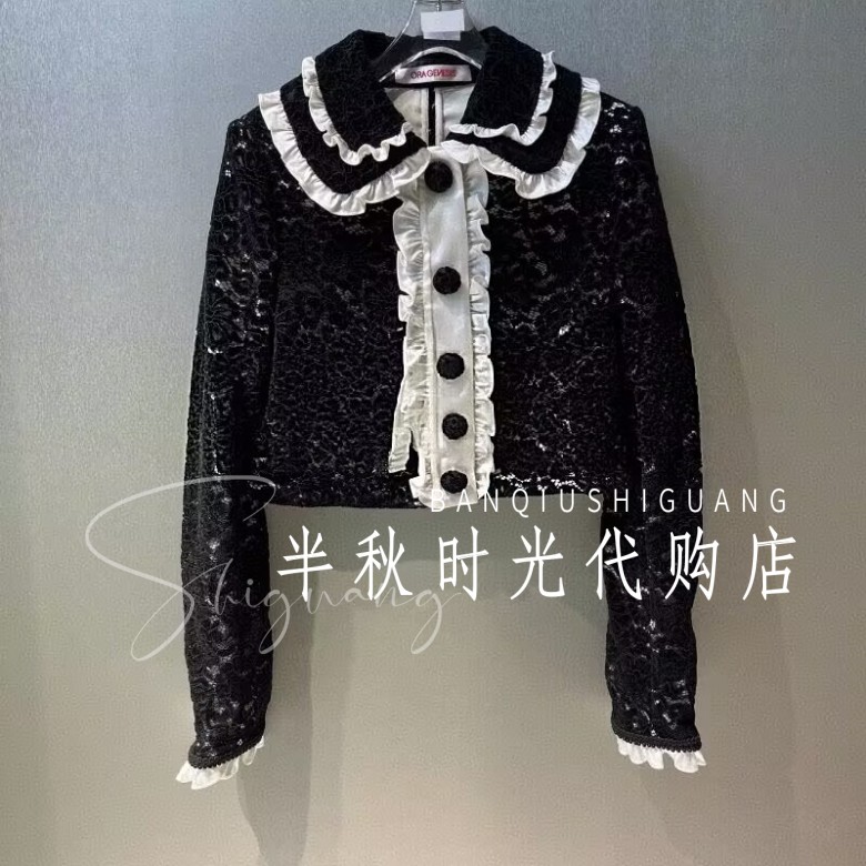 （小魔女）特价！LeFe拉**飞姆25年秋外套OG25Q21SC018-2299