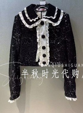 （小魔女）特价！LeFe拉**飞姆25年秋外套OG25Q21SC018-2299