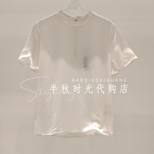 有尾专柜正品2026夏款废纸团套头衫Y2226203-1599