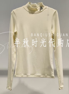 （小魔女）UY25432T199138原899乌丫UOOYAA正品25冬针织打底衫