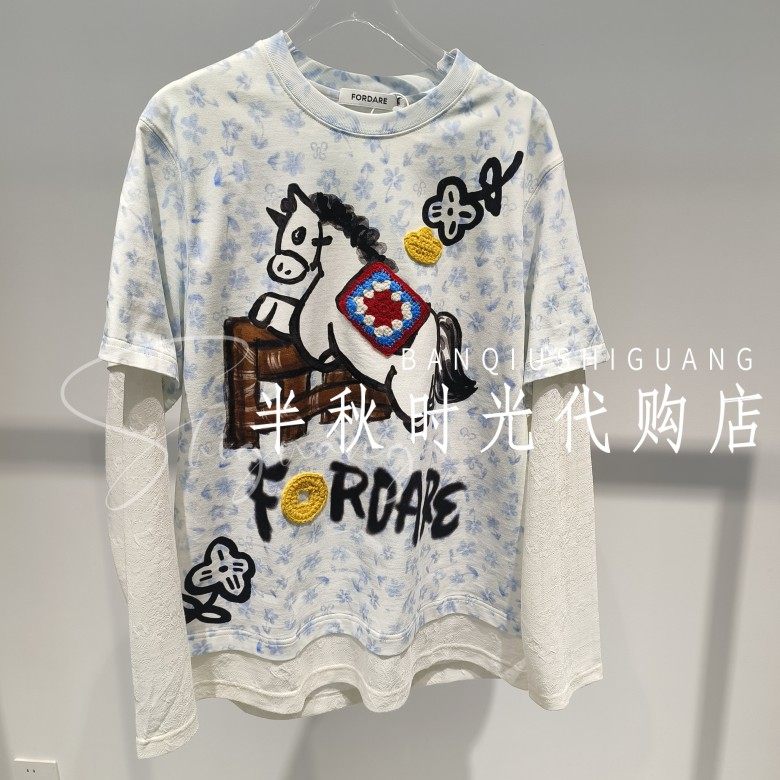 （小魔女）FORDARE福蝶正品26春夏季2610T18304假两件T恤 原1099