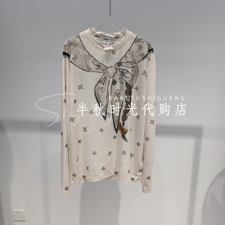 FORDARE福蝶正品2026春夏季2620T15306波西领结T恤 原999