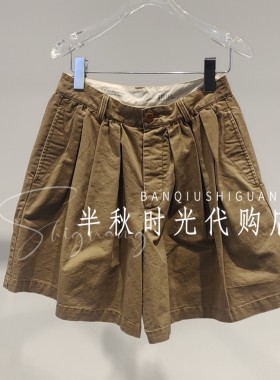 UOOYAA乌丫专柜正品2026春UY26164K449134褶裥卡其短裤 原1299