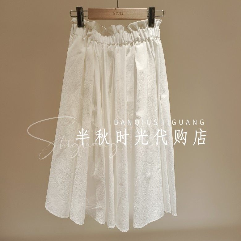 艾薇XSV3Q14C裙子AIVEI2026夏季新款专柜正品国内代购-吊牌价980