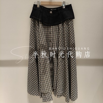 艾薇XSV1Q05C专柜正品国内代购26年春款新品休闲不规则半身裙1180