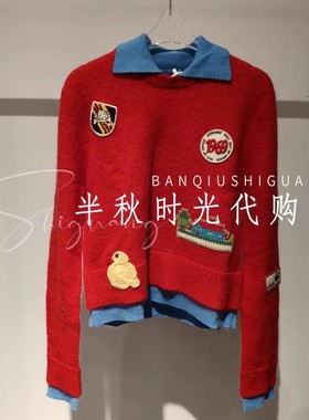 （小魔女）2530M33517-1799  FORDA福**蝶2025年冬套头衫