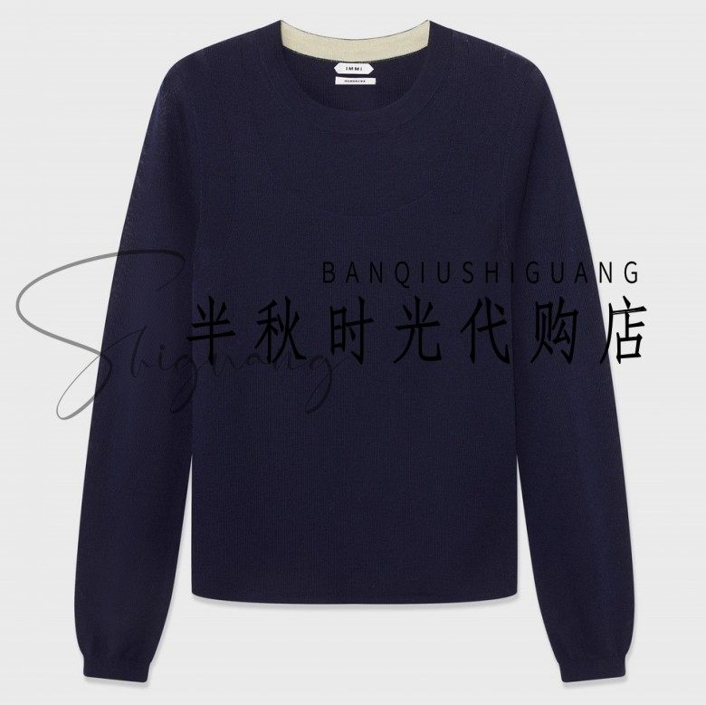 (小魔女)MWEFWKTP0613X原1890MMI设计师品牌25秋冬长袖针织衫