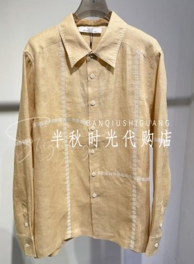 MMQ 2026夏 宽松舒适刺绣亚麻长袖衬衫JQ262C0012原2480
