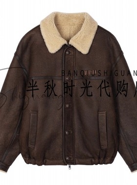 (小魔女)UY25452P162130原15999乌丫UOOYAA正品25冬机车毛皮夹克