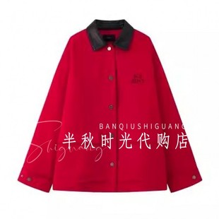 (小魔女)25FWCT11 -4880 真皮羽绒服 IC*E 25年冬款专柜正品