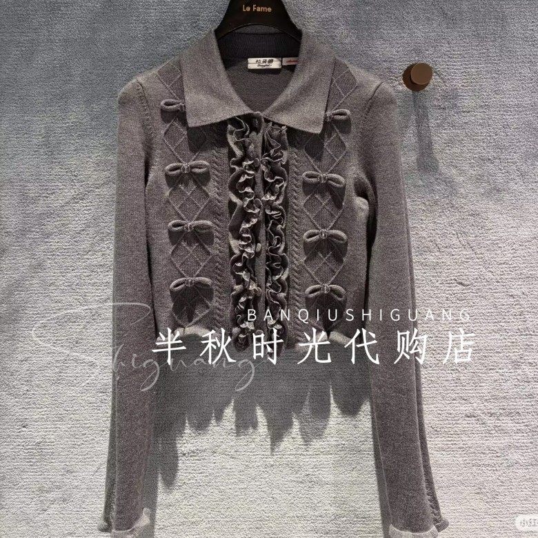 （小魔女LF26C31ZM148原2295LeFame拉飞姆26春装蝴蝶结针织开衫