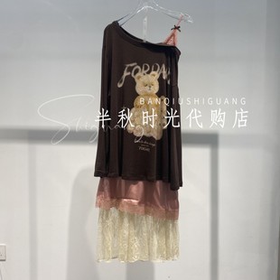 FORDARE福蝶正品2026春夏季2630L17733解构斜肩连衣裙 原1599