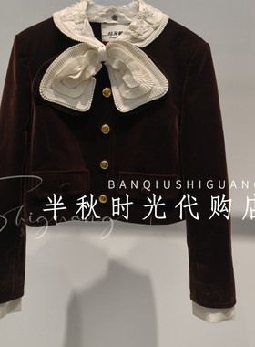 （小魔女 ）LF25D51DC084原3295Lefame拉飞姆25冬蝴蝶领上衣