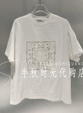 IC*E  黑26SSTS02棕古董方形绣花短袖女镂空宽松圆领原1080