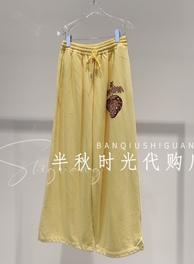 UOOYAA乌丫专柜正品2026春UY26164K146196印花卫裤 原1999