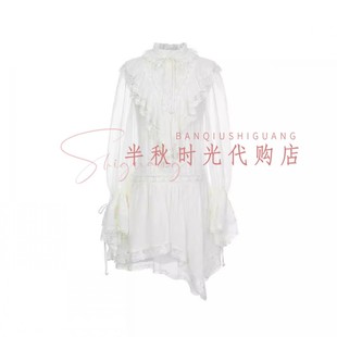 LeFame拉飞姆2026春装刺绣雪纺连衣裙LF26C61SO213原3295