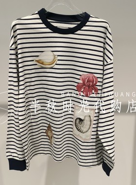 （小魔女）UY26122T146175 原1399UOOYAA乌丫专柜正品26春海魂T恤