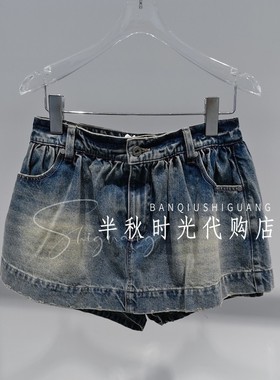 FORDARE福蝶正品2026春夏季2620N13310牛仔 原1299