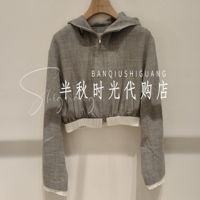 XSV1W05C原1380艾薇双皇冠专柜正品2026春休闲连帽拉链开衫外套