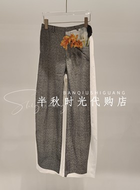 YOUWEI有尾有尾专柜正品2026夏款吸色镰刀长裤Y5426211-1999