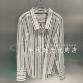 WEI 2026春 国内代购 YOU V型领条纹衬衫 Y1626115原1799