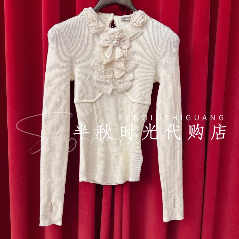 (小魔女)FF25D41ZB067原1995Lefame拉飞姆25冬洛可可领结针织