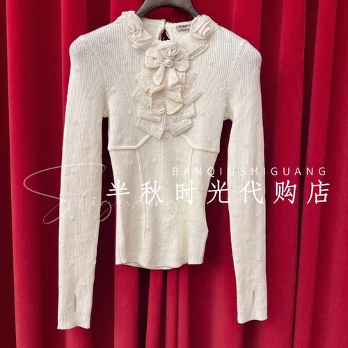 (小魔女)FF25D41ZB067原1995Lefame拉飞姆25冬洛可可领结针织