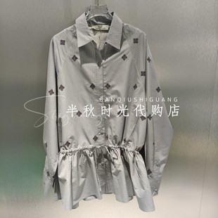 上衣261C0003 2280 长袖 MMQ设计师品牌2026年春款