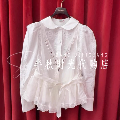 （小魔女）LF25Q00SB032原3295Lefm拉双皇冠正品25秋宫廷钉珠上衣