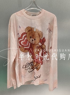 2610T13387-1099FORDARE/福蝶2026春夏款涂鸦感飘带熊蕾丝长袖T恤