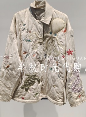 （小魔女）UY25442A134180原4599UOOYAA乌丫25冬款两穿衬衫式棉服