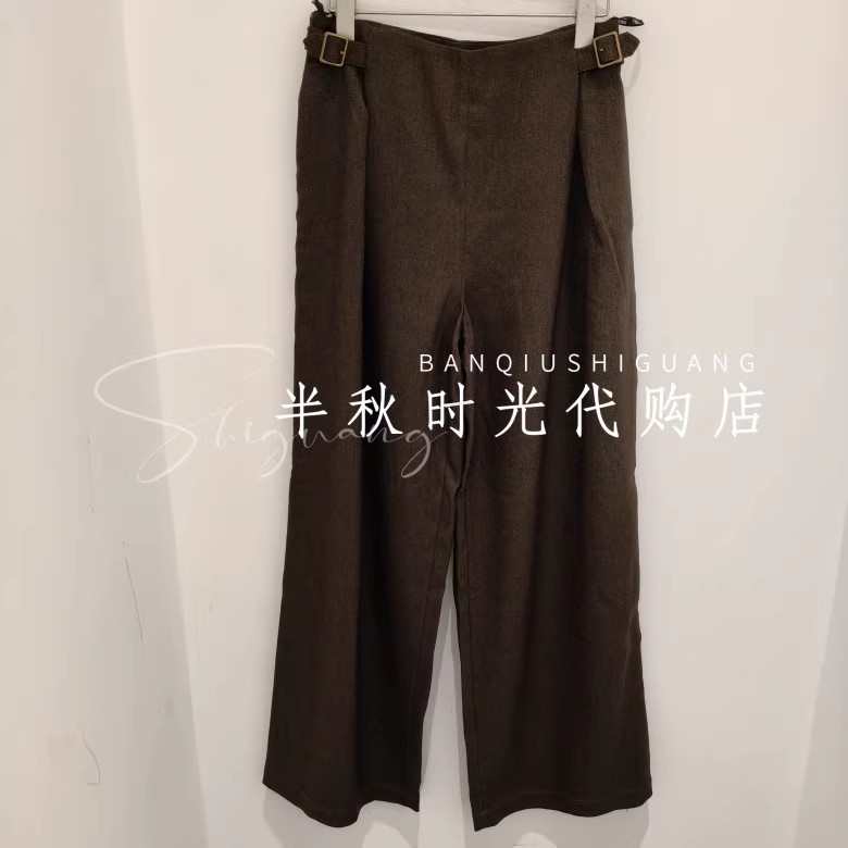 （小魔女）25FWPA06原1980双褶阔腿裤IC*E 25冬款专柜正品