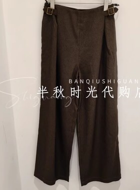 （小魔女）25FWPA06原1980双褶阔腿裤IC*E 25冬款专柜正品