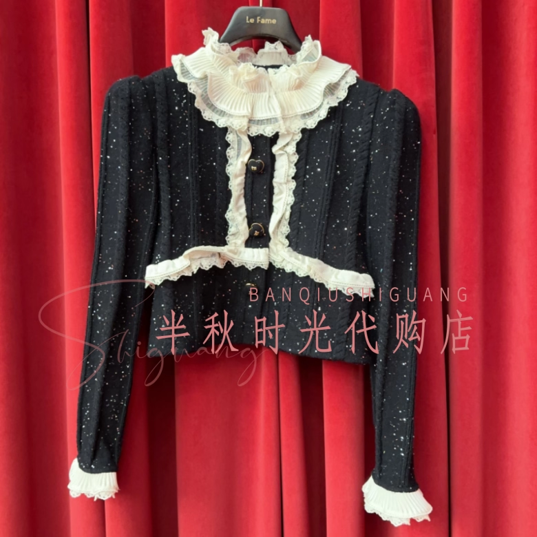 （小魔女）LF25Q51ZM178 原2495LeFe拉姆正品25秋撞色拼接上衣