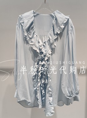 UY26142C146137-1999乌丫/UOOYAA专柜正品春衬衫