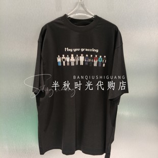 Y1126105 YOUWEI有尾 原899 T恤女 没有瓜西短袖 2026春 国内代购