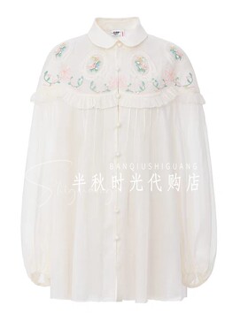 LeFame拉飞姆专柜正品2026年夏上衣LF26X61SB382-2695