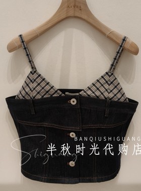 （小魔女）XSV1C02S原980AIVEI/艾薇专柜正品26年春款衬衫上衣