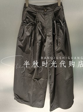 FORDARE福蝶正品2026春夏季2610K11111量感阔腿裤 原1199