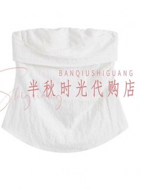 26SSSL59 -780 IC*E双皇冠专柜正品2026春 侧拉链褶皱修身抹胸