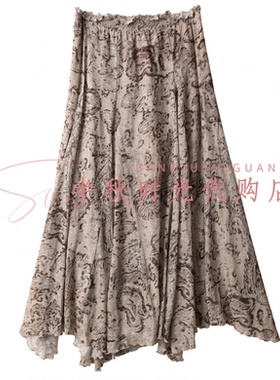 （小魔女）IC*E T国内正品代购25年秋高腰长款裙子25PFSK40原1880