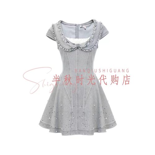 LeFame拉飞姆2026夏装烫钻牛仔连衣裙LF26X11NO149原2895