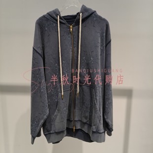 UY26152W146130-2999 UOOYAA乌丫2026春奇幻章鱼印花连帽卫衣外套