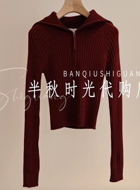 （小魔女）XRV7M08A原980艾AIV双皇冠专柜正品25冬翻领坑针织毛衫