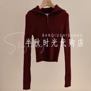 25冬翻领坑针织毛衫 XRV7M08A原980艾AIV双皇冠专柜正品 小魔女